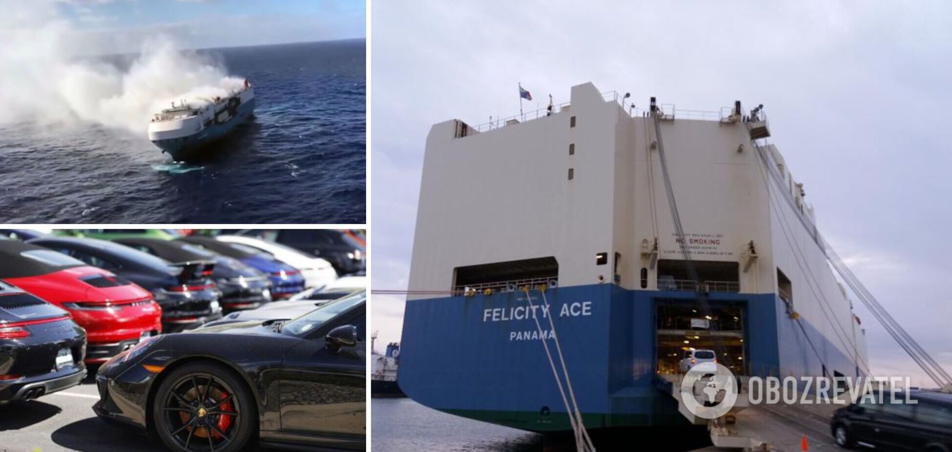 Возле побережья Португалии вспыхнул грузовой корабль, который перевозил тысячи авто. Фото и видео