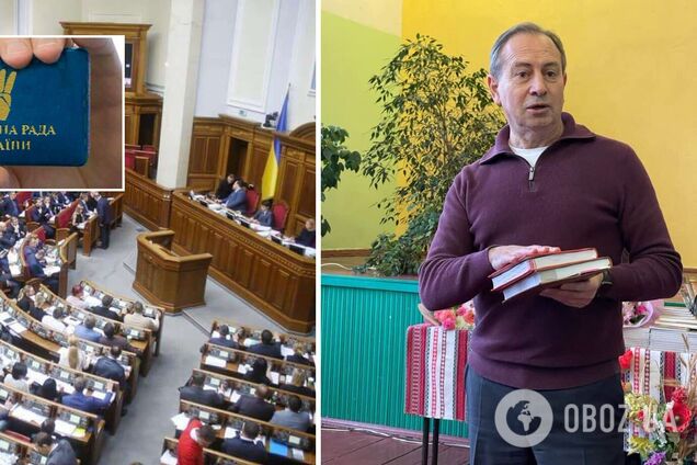 Депутатов, которые отказываются защищать Украину и имеют двойное гражданство, должны лишить мандатов, – Томенко