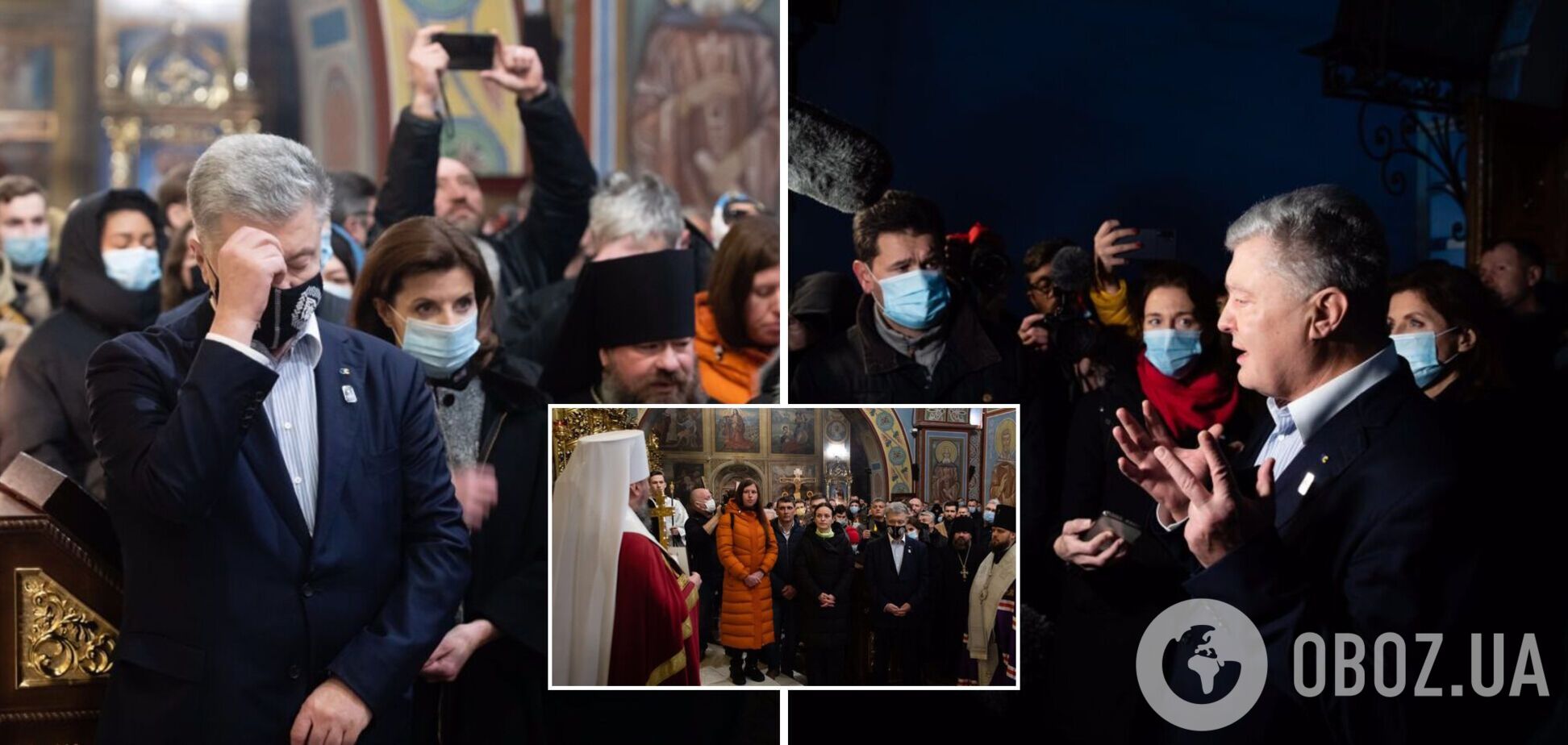 Порошенко с семьями погибших на Майдане помолился за Героев Небесной Сотни