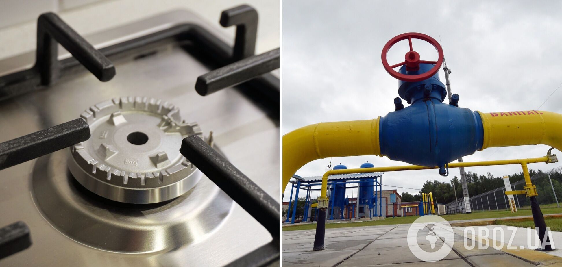 Повышение ренты приведет к падению собственной добычи газа на 10% – ЦЭВ