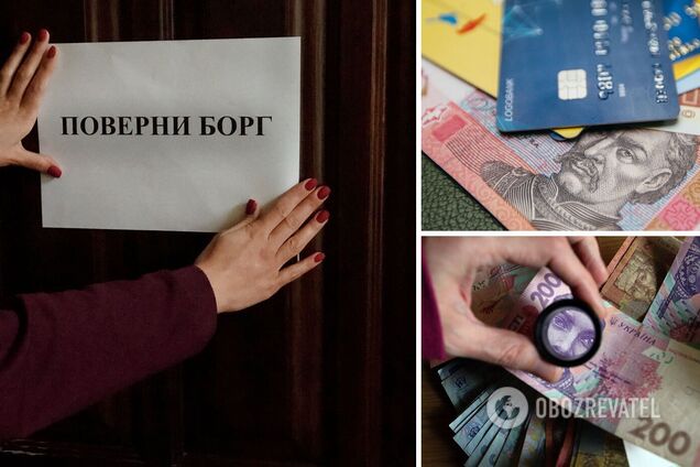 Согласие должника на обращение взыскания на его доходы не требуется