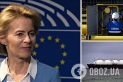 Евросоюз нашел кем заменить поставки газа из России