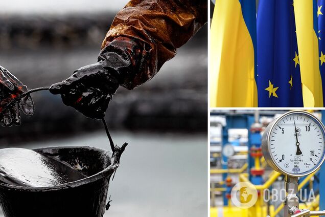 Ринки нафти та газу очікує ціновий шок у разі вторгнення Росії в Україну