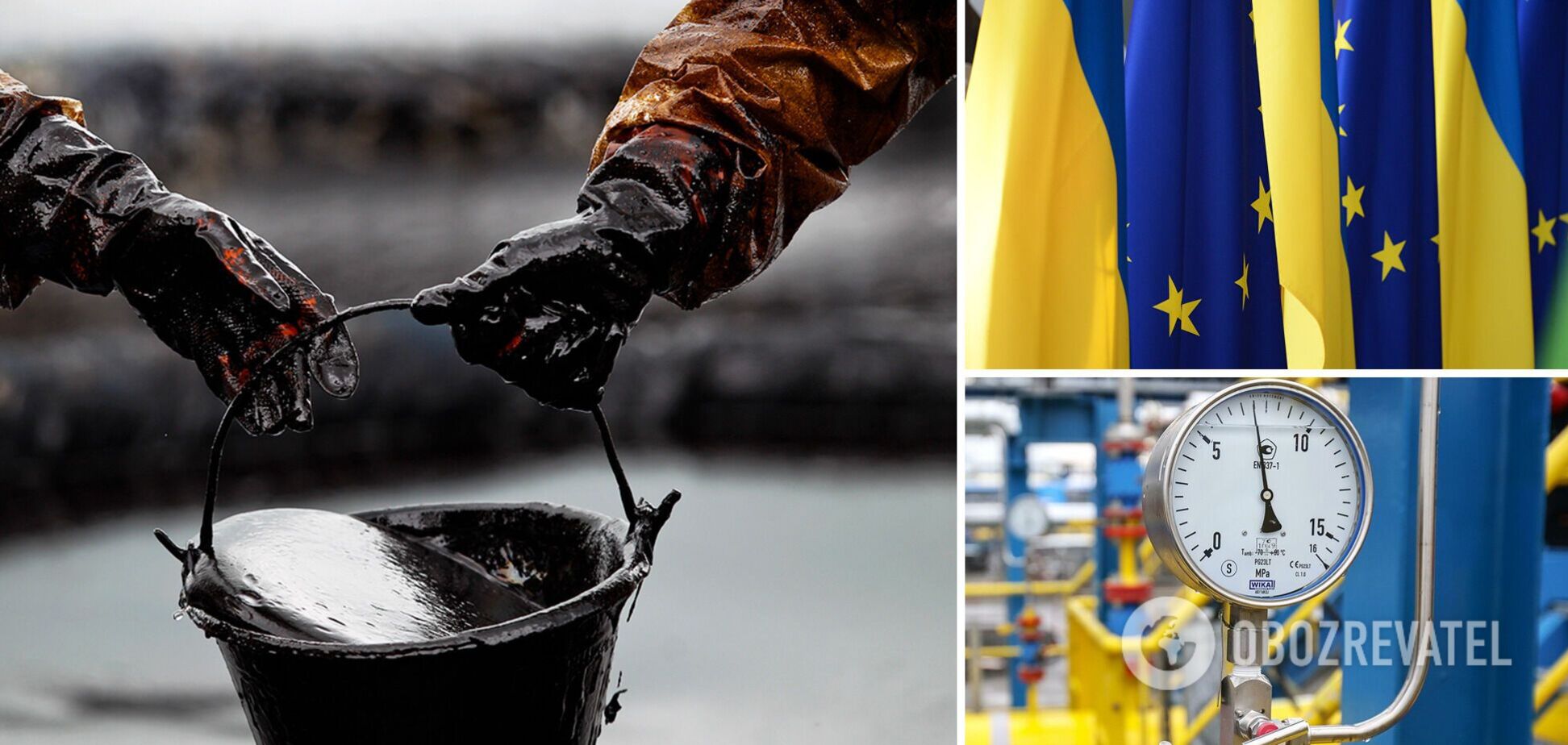 Рынки нефти и газа ожидает ценовой шок в случае вторжения России в Украину
