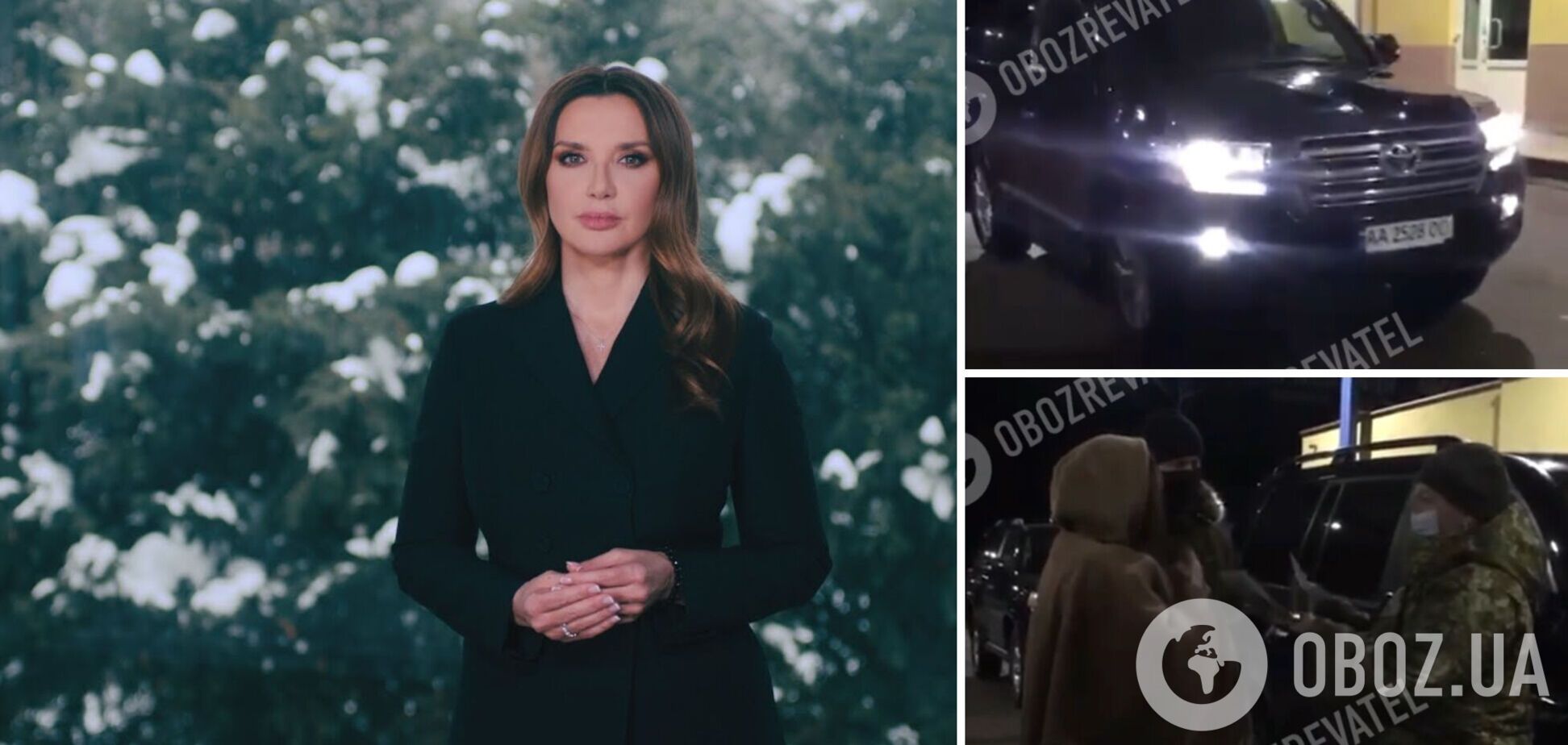 Жена Медведчука Оксана Марченко спешно покинула Украину. Эксклюзивное видео