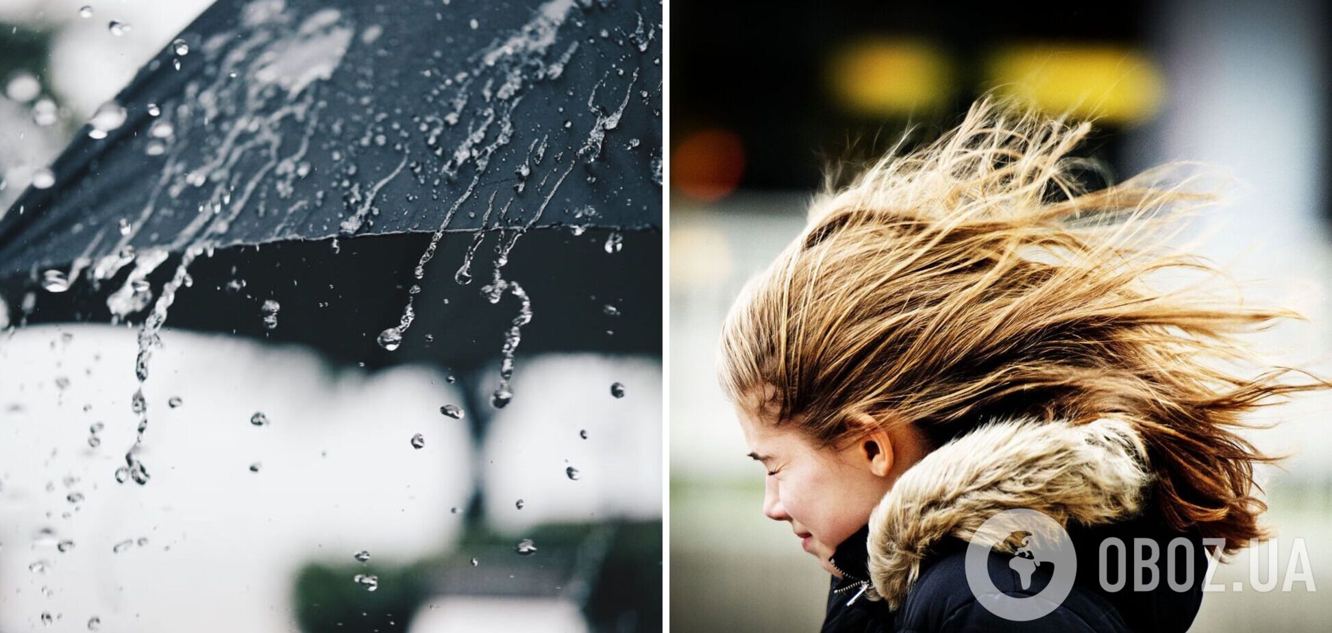 Україну накриє штормовий вітер: синоптики попередили про небезпечну погоду у п'ятницю. Карта