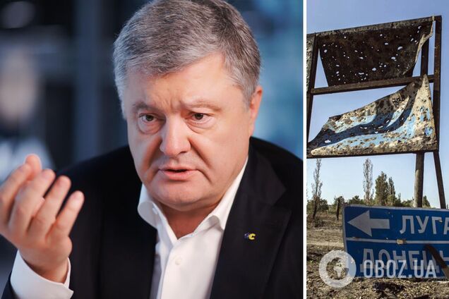 Порошенко призвал дать доступ на фронт иностранным и украинским журналистам