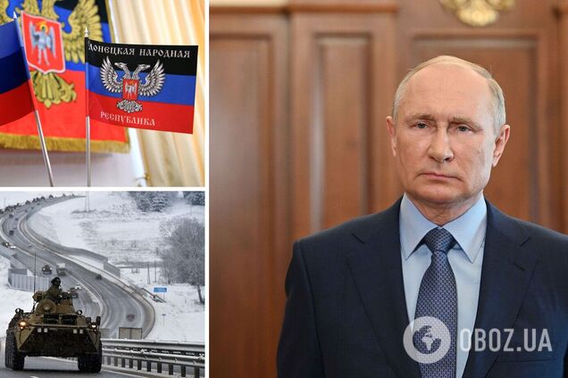 Россию загнали в угол и дожимают: что задумал Путин, угрожая признать 'Л/ДНР'