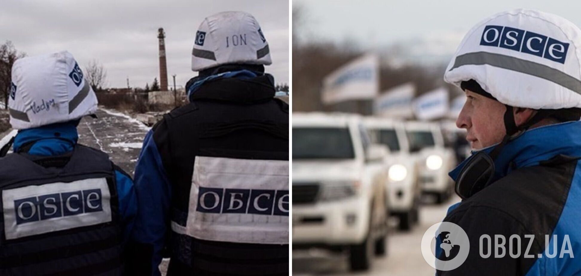 Спостерігачі ОБСЄ масово пішли у відпустку на тлі загострення на Донбасі