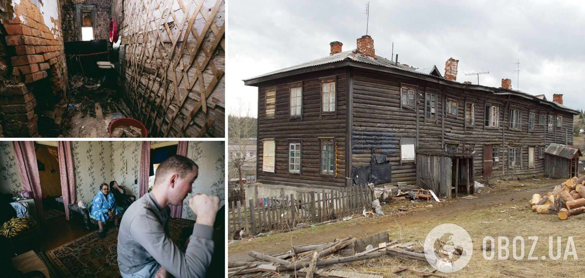 Бараки: страшное наследие СССР