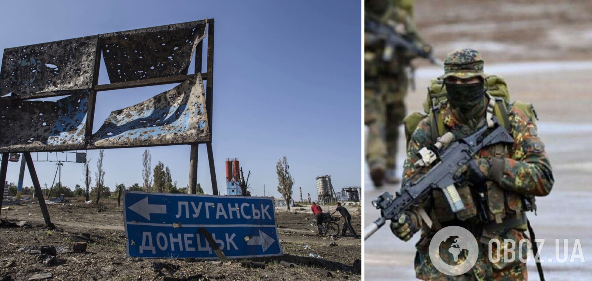 В оккупированный Донецк прибыли 'вагнеровцы' для подрыва жилых домов – ОТУ 'Восток'