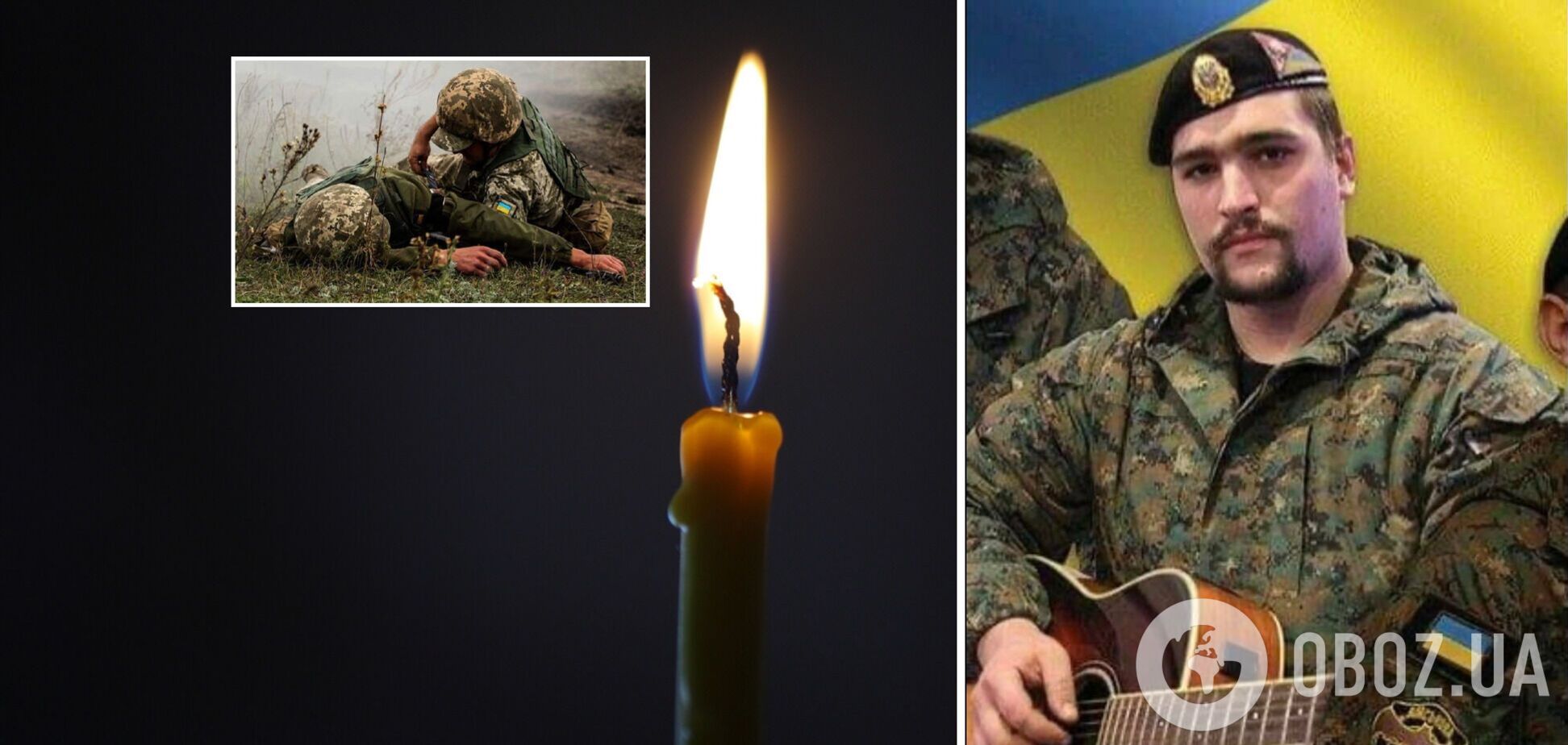 Появилось фото одного из погибших на Донбассе украинских защитников