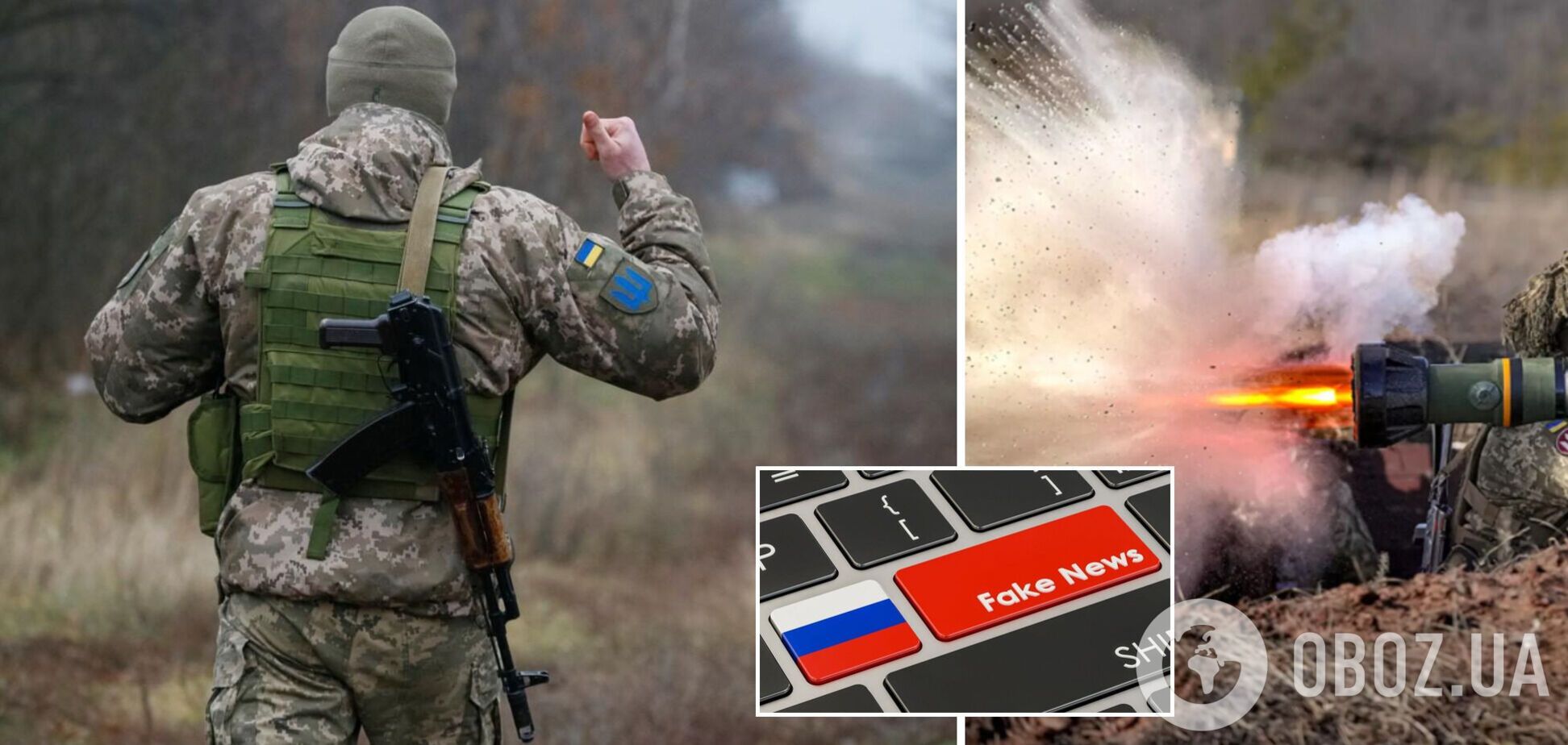 Зачистка и нагнетание: в сети указали на нюанс с 'массовым обстрелами' 'ДНР' и 'ЛНР'