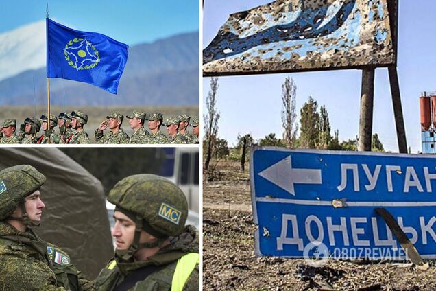 В России задумали отправить в Украину 17 тысяч миротворцев из ОДКБ