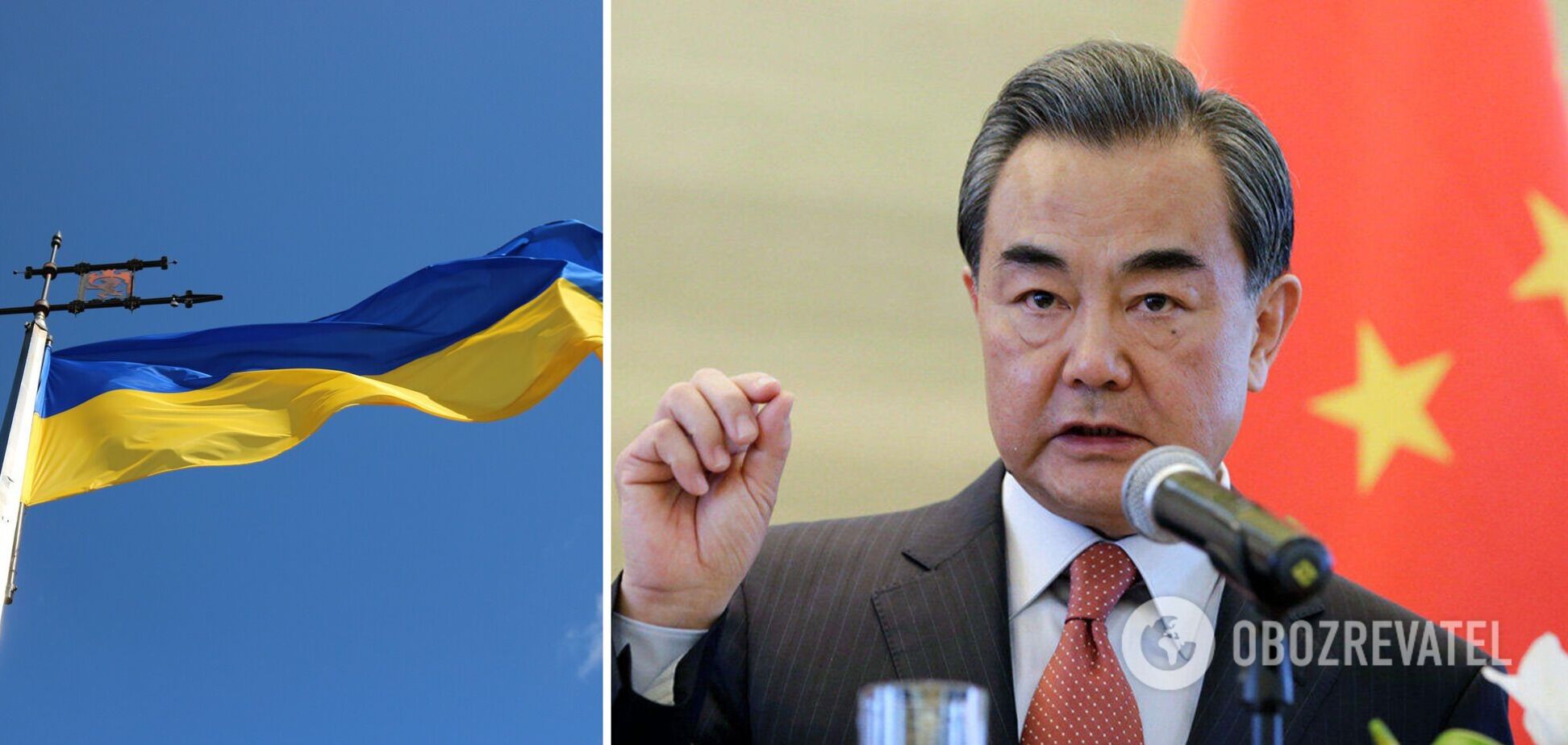 Китай став на бік України, підтримавши її територіальну цілісність
