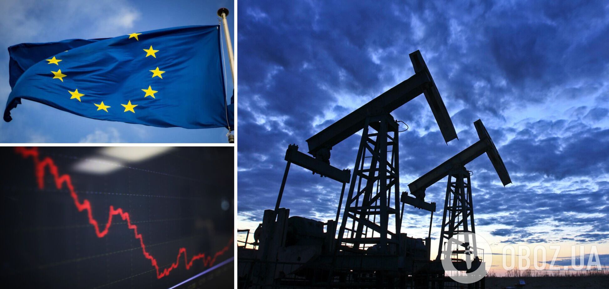 Покупатели в Европе и Азии начали отказываться от российской нефти из-за возможных санкций 