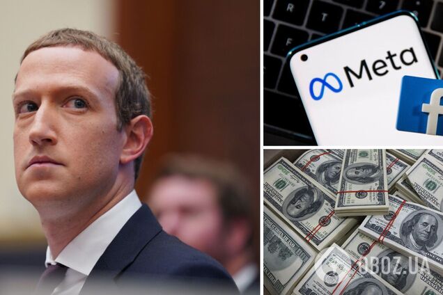 Meta вийшла з топ-10 компаній світу за ринковою вартістю