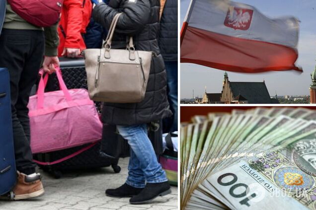 Польща скасувала податки для частини українських біженців