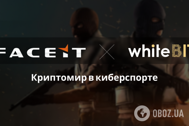 У користувачів найбільшої онлайн-ігрової платформи з'явилася унікальна можливість