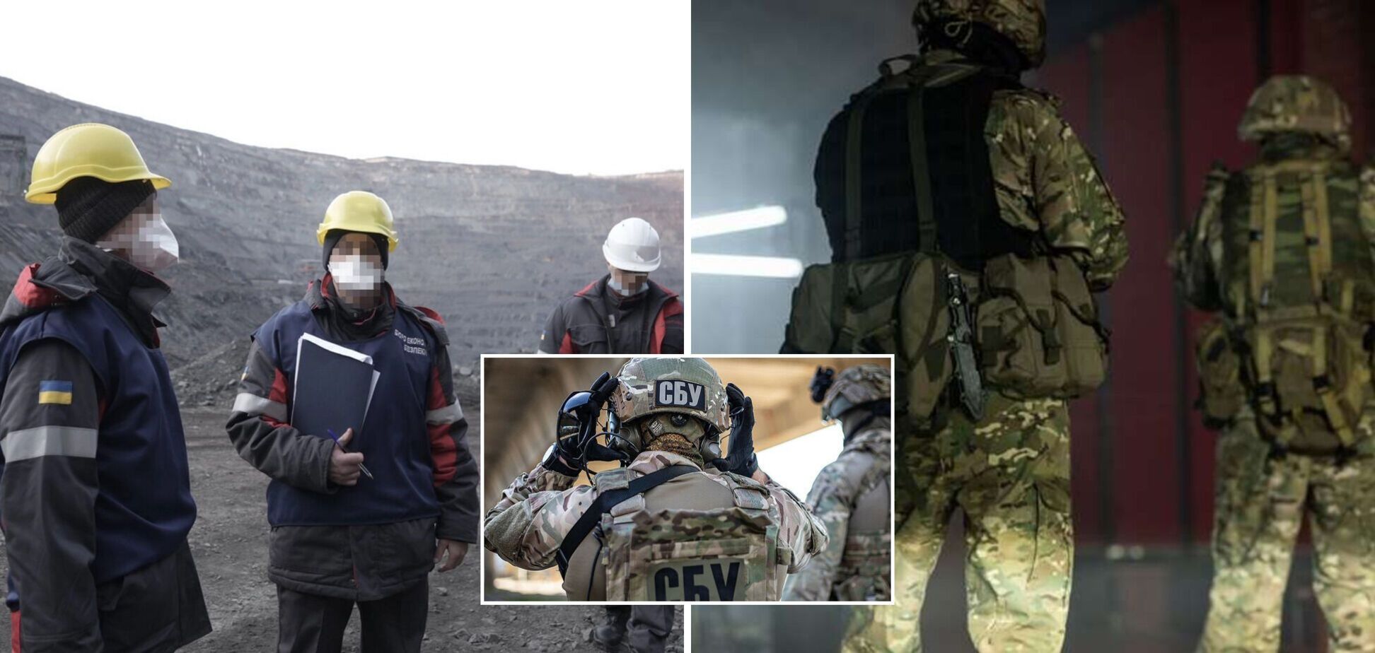 Международные СМИ сообщили об обысках на предприятиях украинского 'Метинвеста'