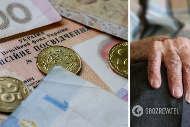 Як перерахують пенсії в Україні
