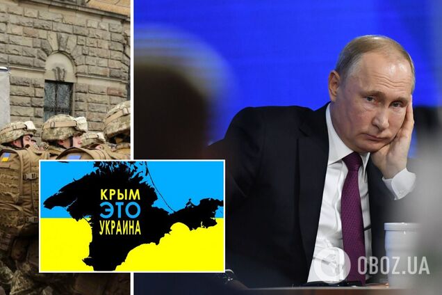 У Путина нафантазировали удар ВСУ по аннексированному Крыму: Песков озвучил 'сценарий'