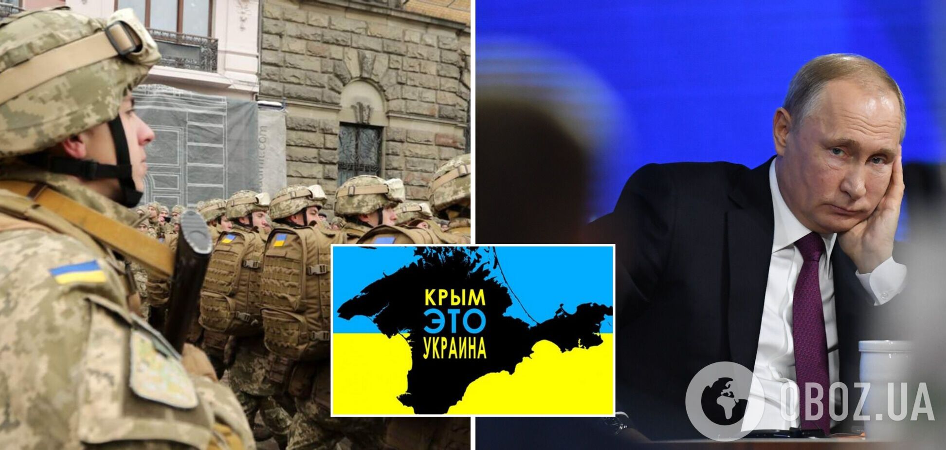 У Путина нафантазировали удар ВСУ по аннексированному Крыму: Песков озвучил 'сценарий'