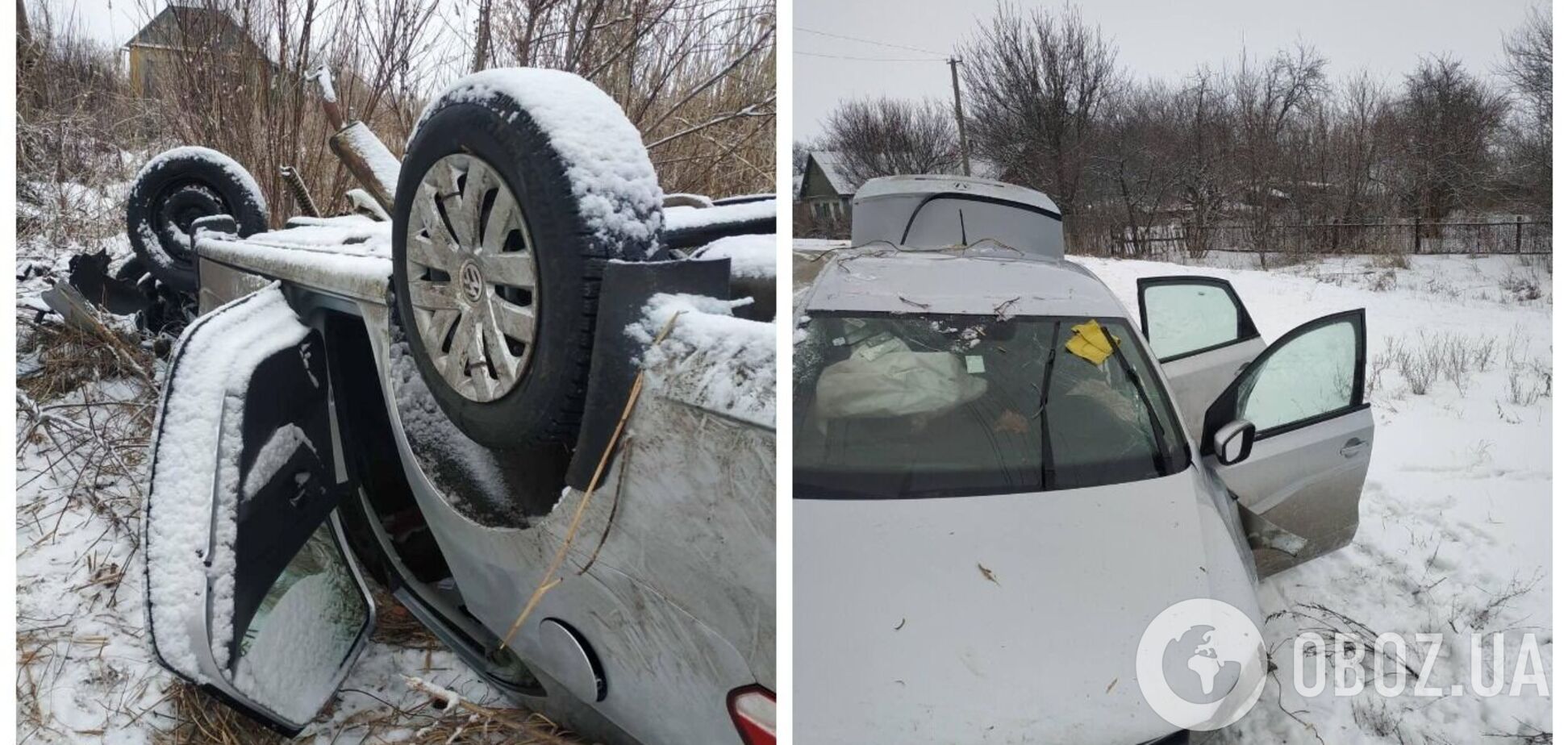 На Харківщині таксі вилетіло з мосту та перекинулося: є постраждалі. Фото