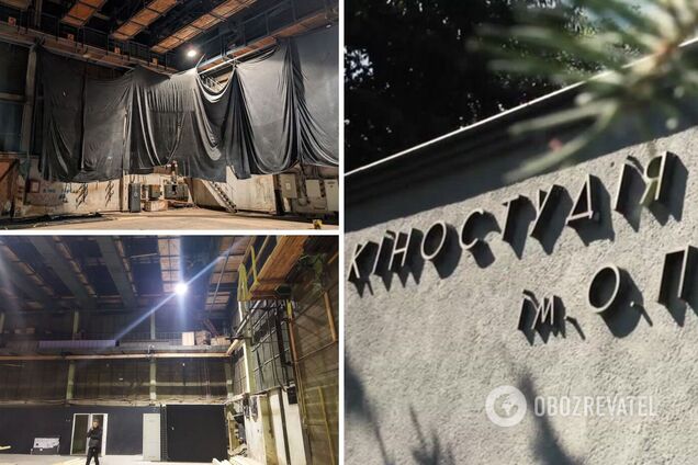 Павильоны киностудии Довженко в центре Киева отдают в аренду: в Фонде госимущества назвали условие. Фото