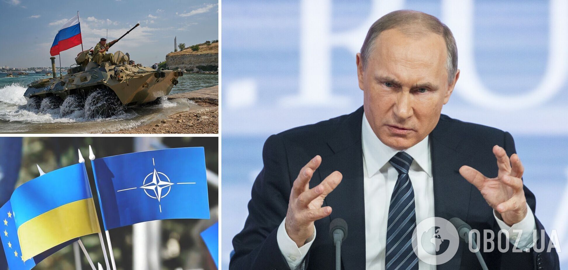 Путин заявил, что Запад хочет втянуть Россию в войну, и заговорил о судьбе Крыма