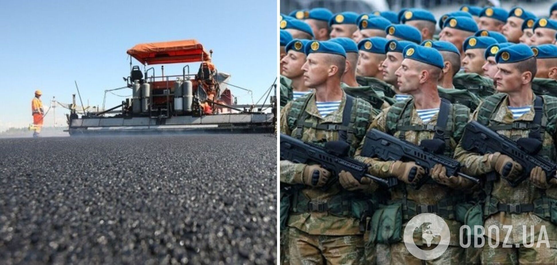 Большинство украинцев считают, что нужно тратить деньги на армию, а не на дороги – опрос