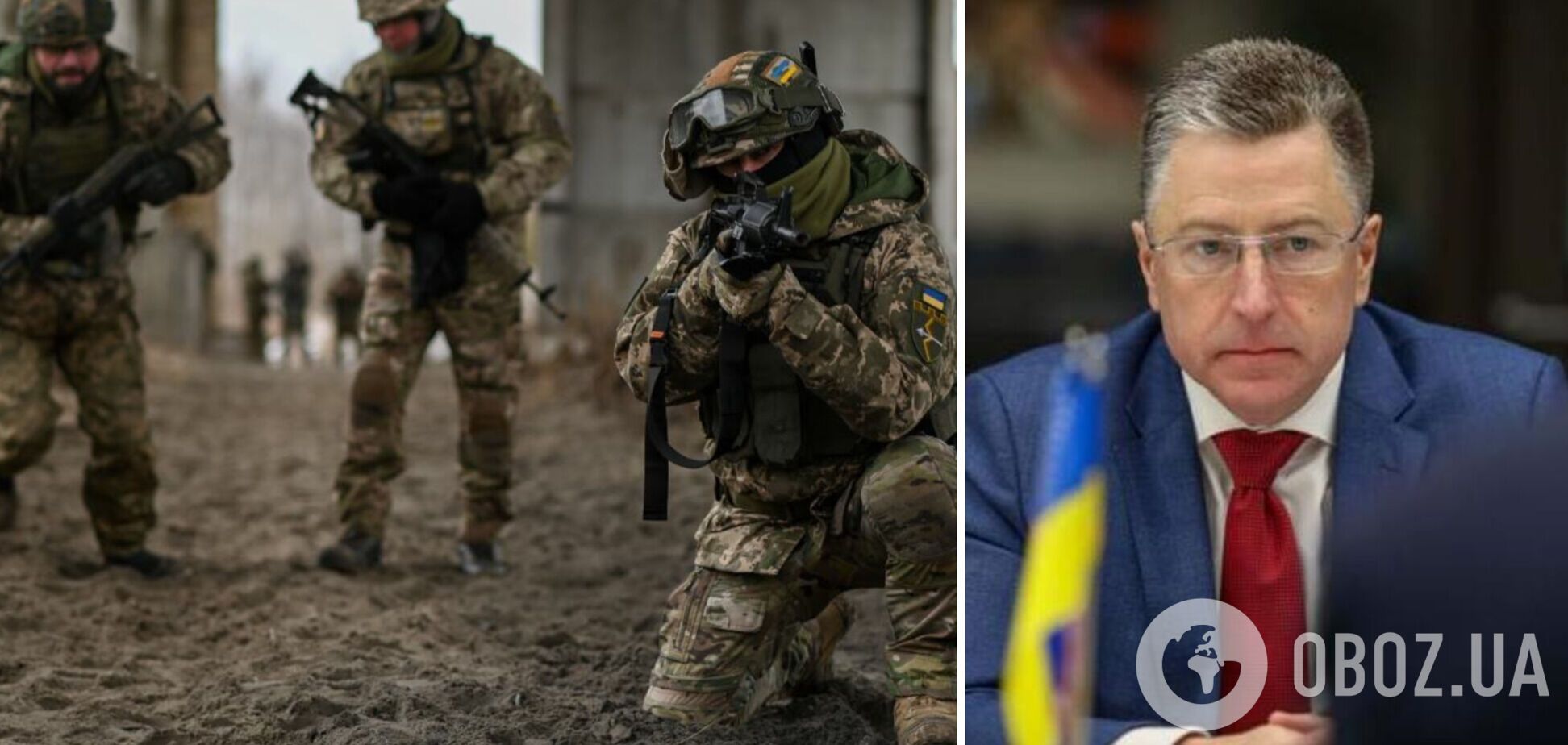 Курт Волкер заявил, что Украина неизбежно победит Путина