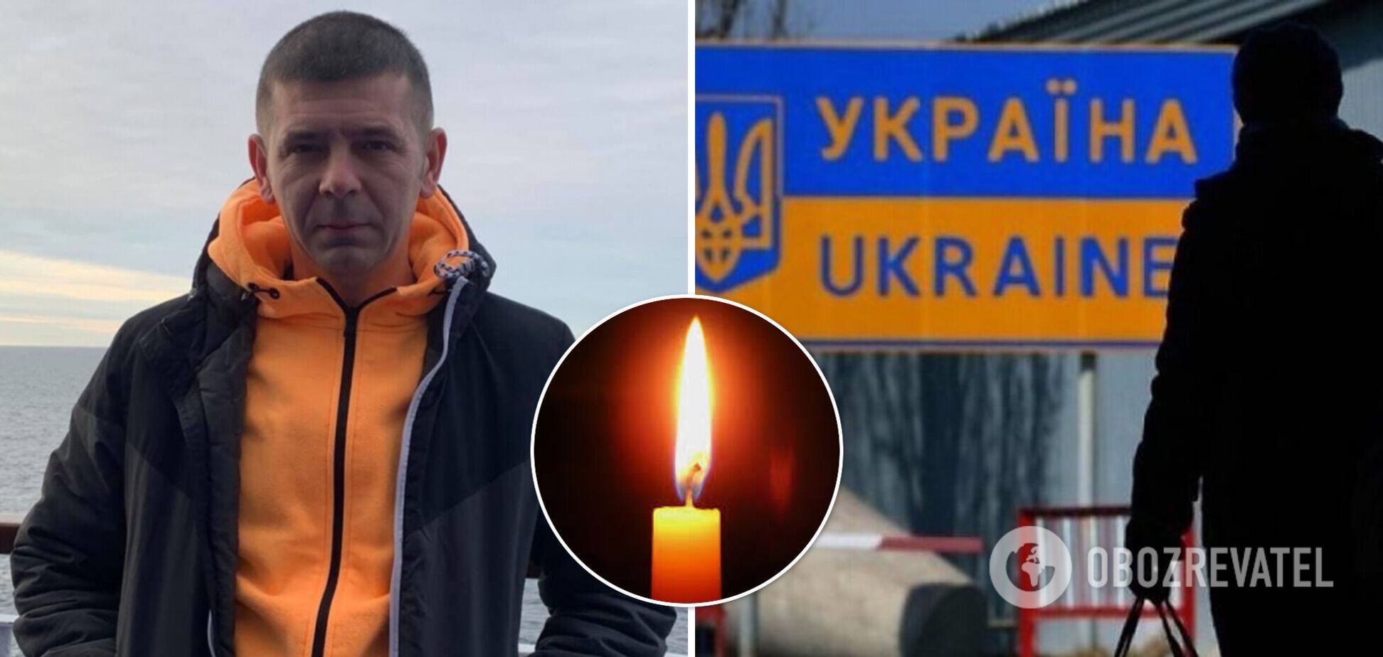 В Польше трагически погиб украинский заробитчанин