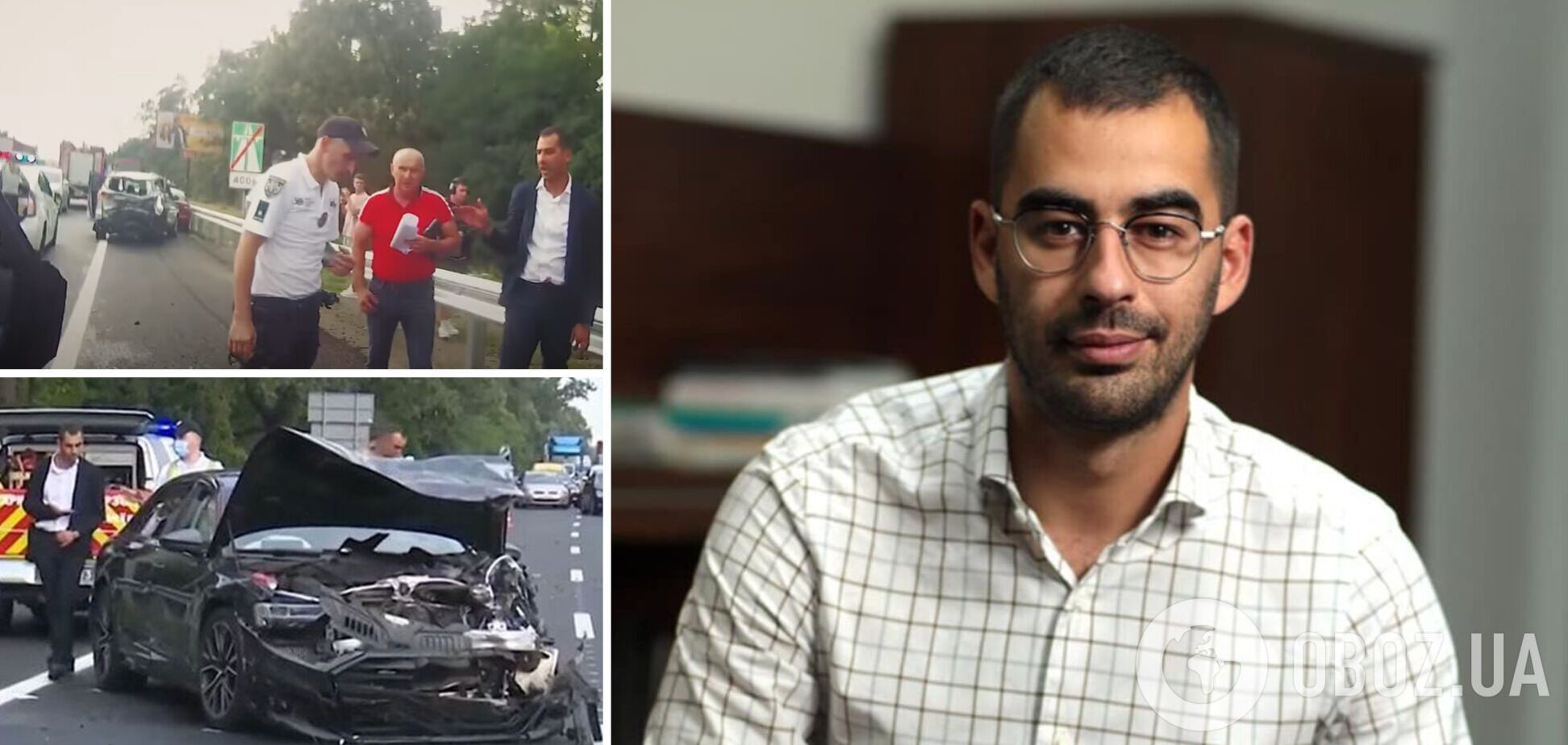 ГБР и МВД спорят, кто прикрывал Трухина: все подробности скандала со 'слугой народа'