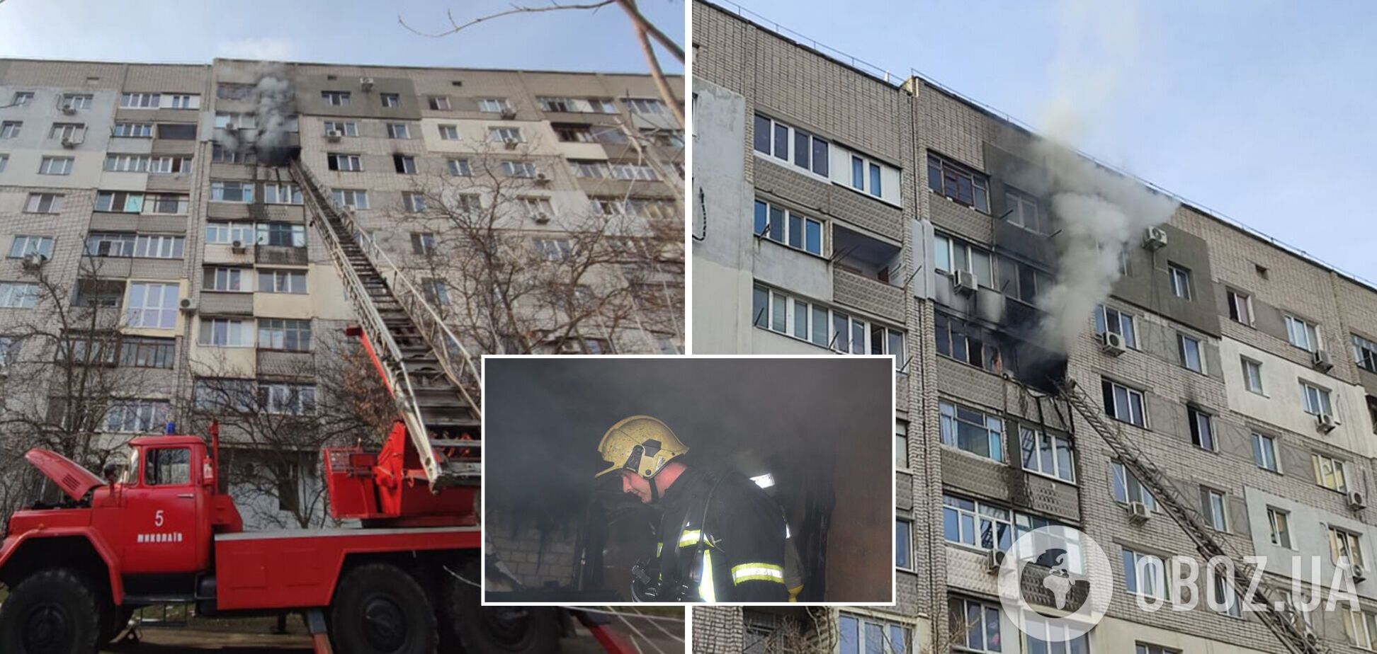 Играл со спичками: в Николаеве 9-летний мальчик устроил пожар в многоэтажке. Фото, видео