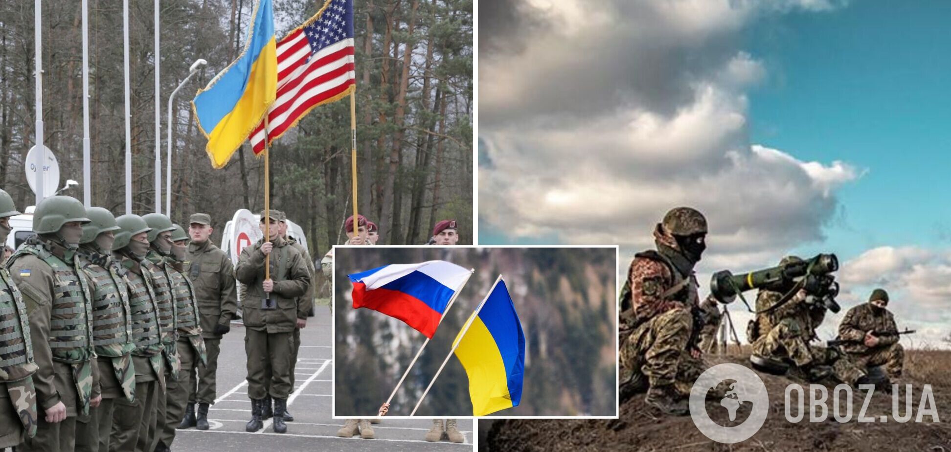 Майже половина українців вважає військову допомогу Заходу стримуванням російської агресії – опитування