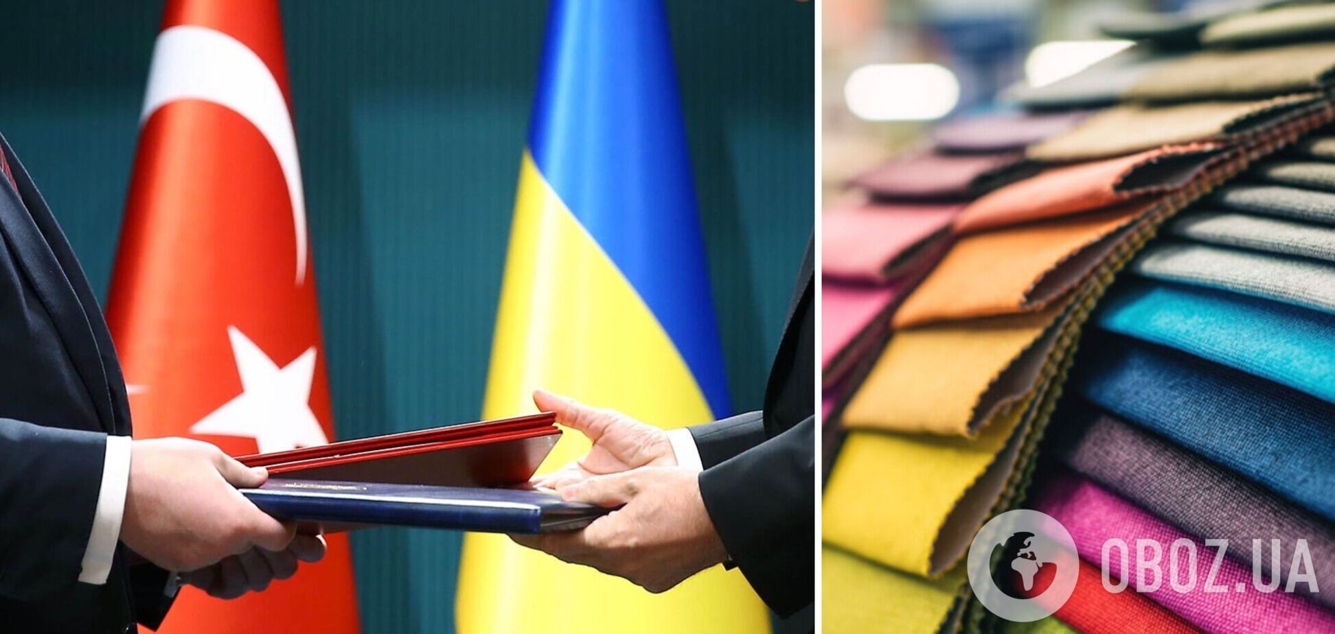 Кабмин дал добро на свободную торговлю Украины и Турции