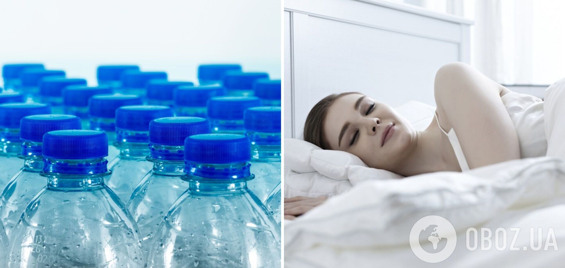 Як вода впливає на сон людини: лікарі розповіли про зв'язок