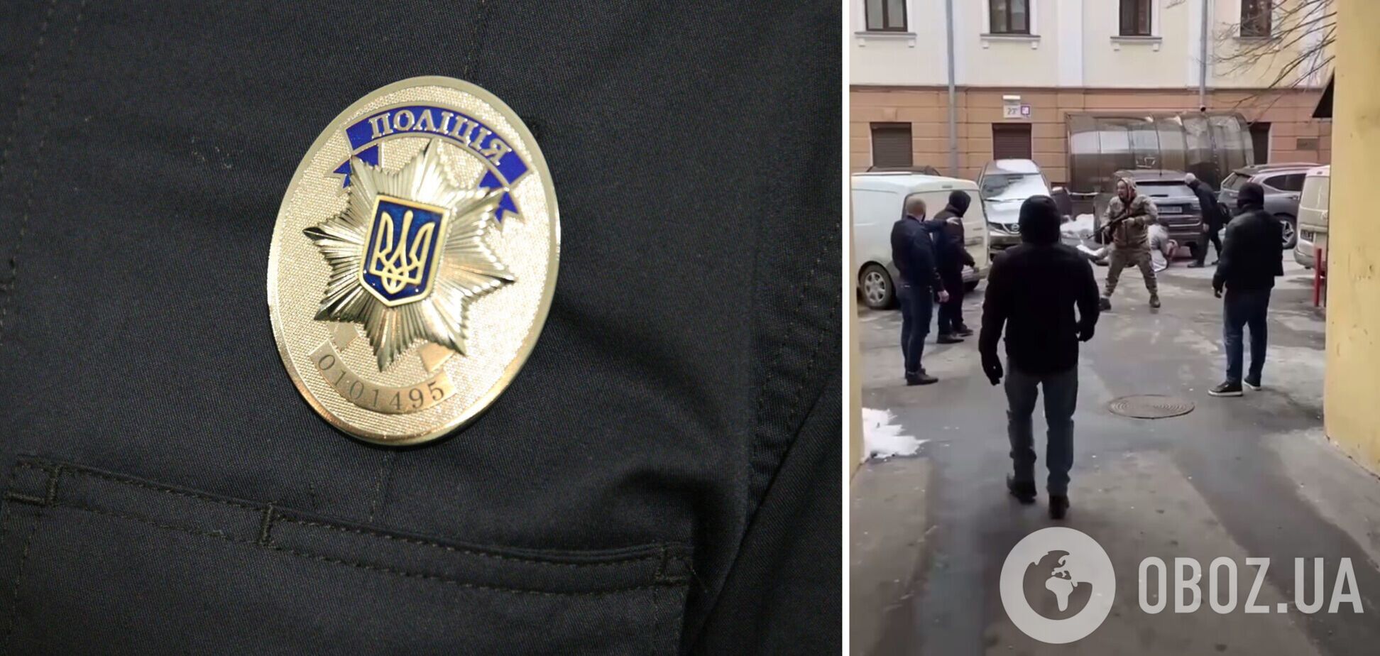 Полиция устанавливает детали происшествия