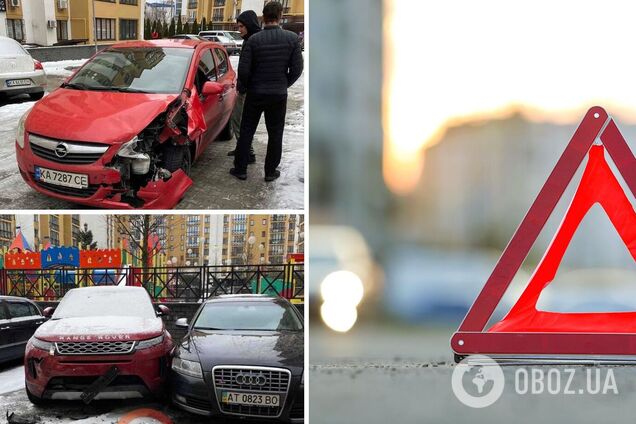 Аварія сталася у дворі багатоповерхівки