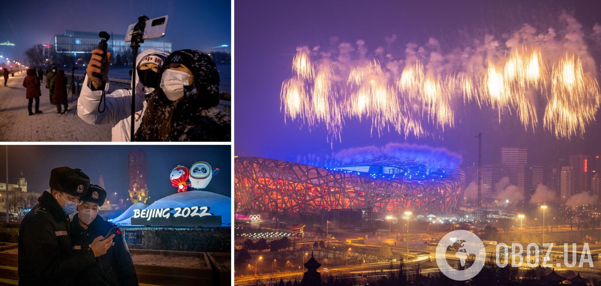 Где и когда смотреть открытие Олимпиады-2022: расписание трансляций и точное время начала