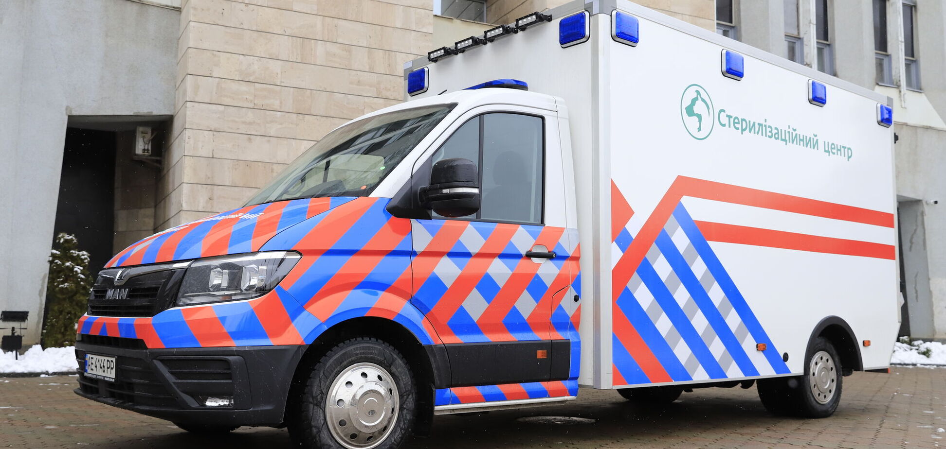 У Дніпрі з’явився перший в Європі автомобіль для виїзної біостерилізації безпритульних собак