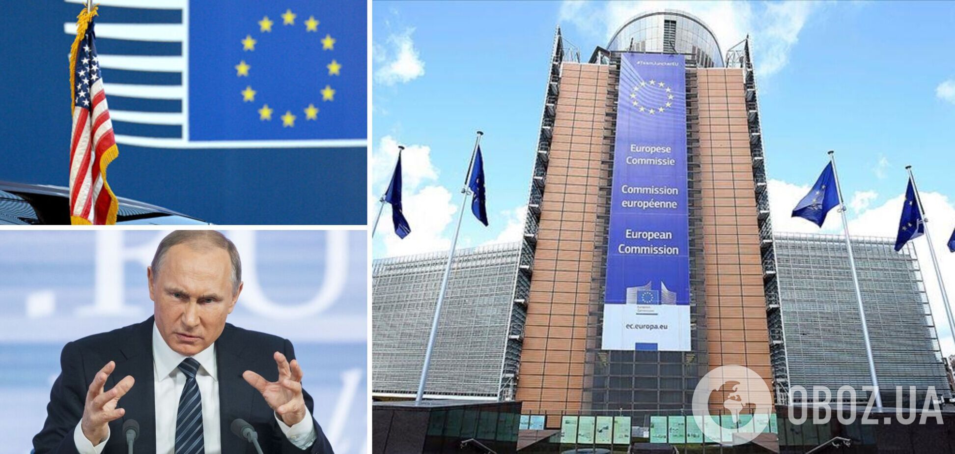 В ЕС завершают работу над пакетом санкций против России