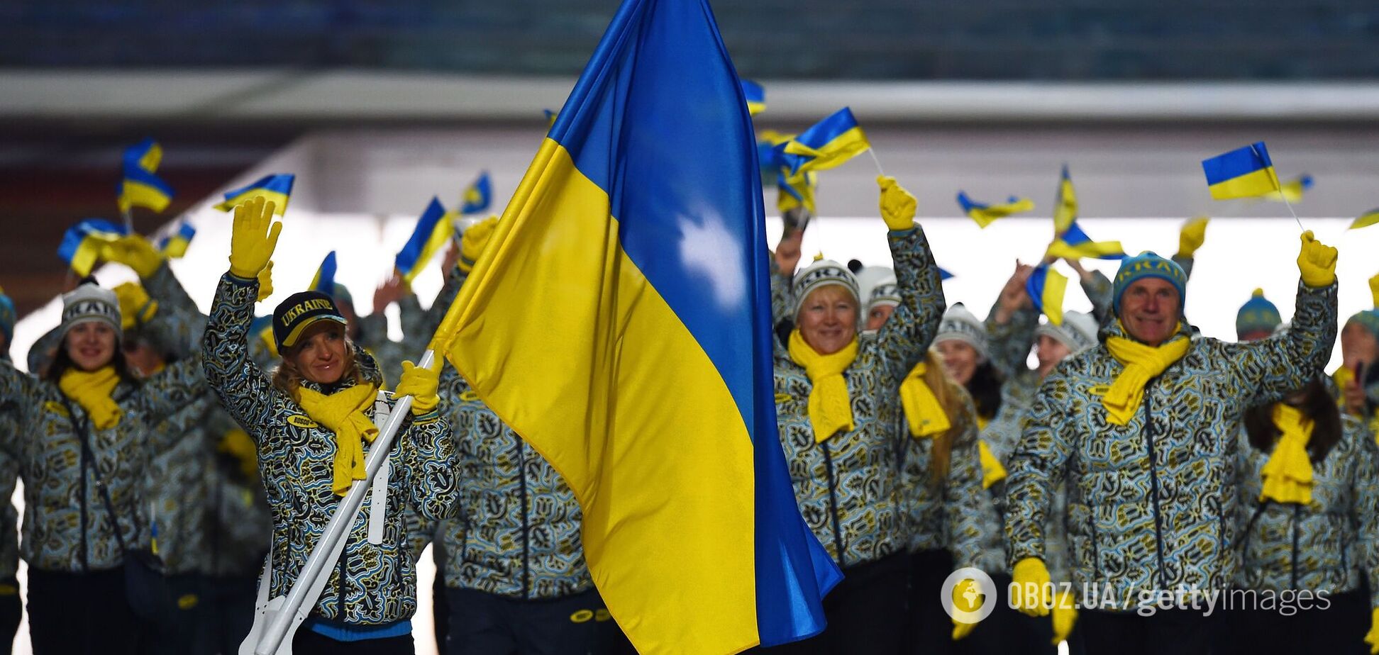 Украину могли лишить своего флага на Олимпийских играх