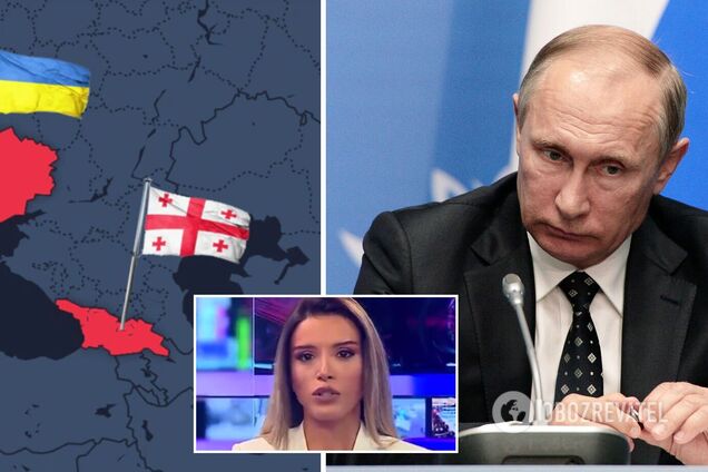 'У нас є спільний ворог! Переможемо!' Головний грузинський телеканал підтримав Україну. Відео