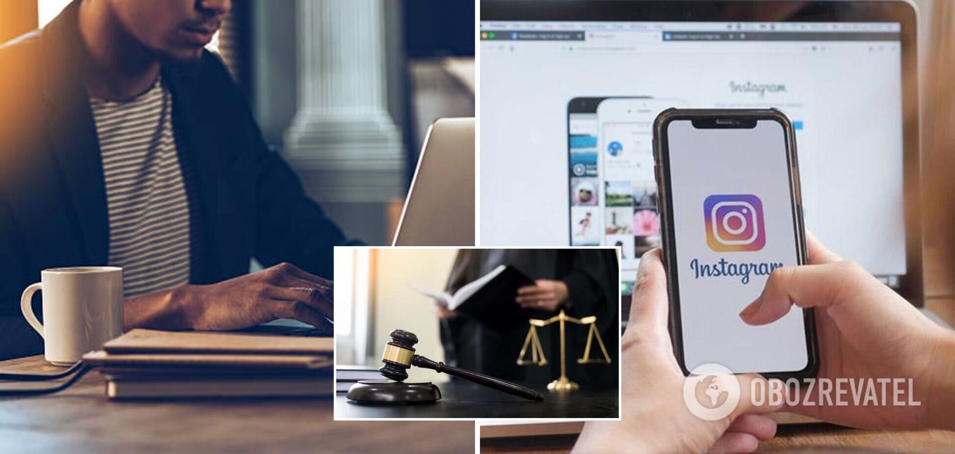 Українець отримав три роки умовно за вкрадений акаунт в Instagram