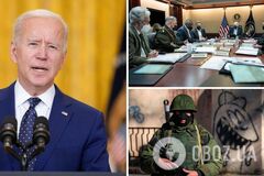 Байден провел срочное заседание Совета нацбезопасности из-за угрозы вторжения РФ в Украину и позвонил Макрону. Фото