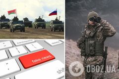 ГПСУ ответила на фейк о беларусской военной технике