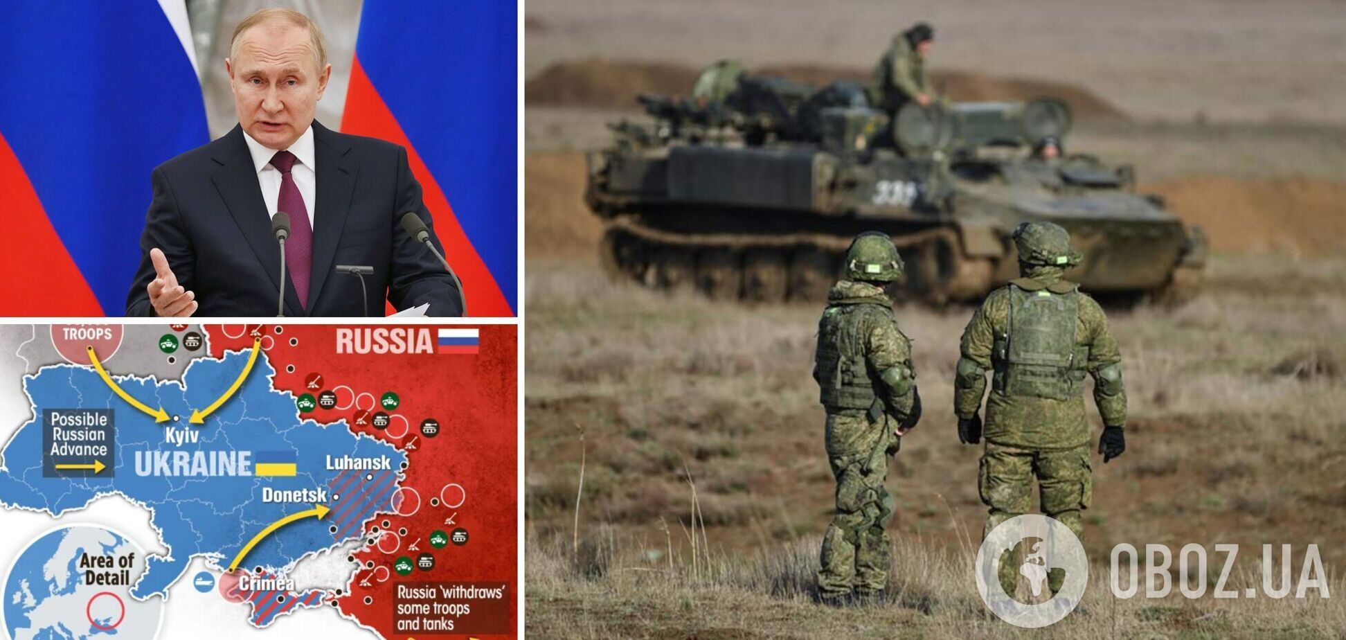 У Путина есть план 'Б', но Запад способен превратить РФ в страну-изгоя, – The Guardian оценила риски агрессии против Украины
