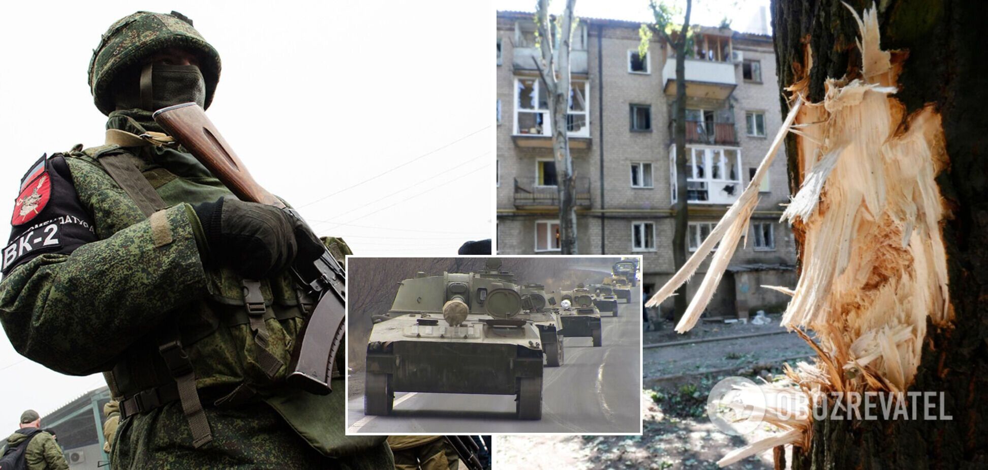 В Луганске мужчин хватали прямо на улицах, а США пообещали ответ России уже сейчас. Главное о событиях на Донбассе 20 февраля